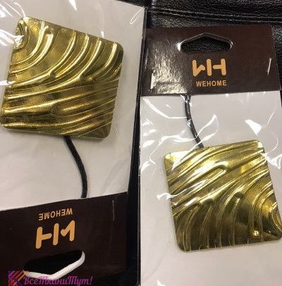 Магнит для штор X10